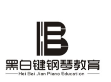 黑白鍵琴行