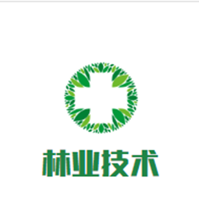 林業(yè)技術(shù)培訓(xùn)中心