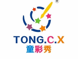 童彩秀少兒美術