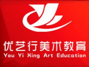 優藝行少兒美術