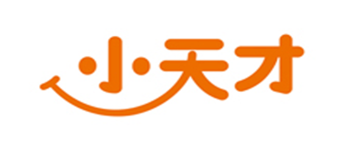 小天才輔導(dǎo)中心
