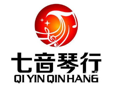 七音琴行