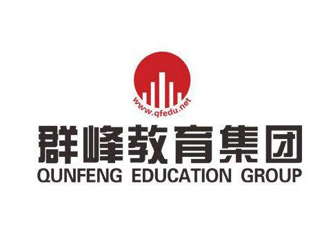 群峰教育