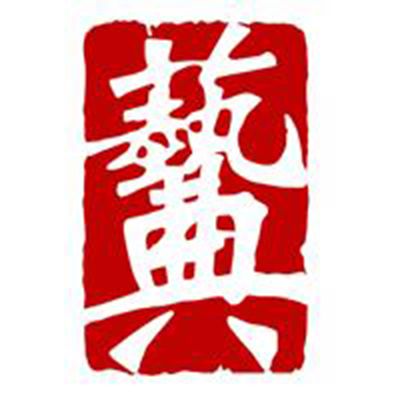 藝典藝術培訓中心