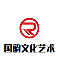 ?國韻文化藝術培訓中心