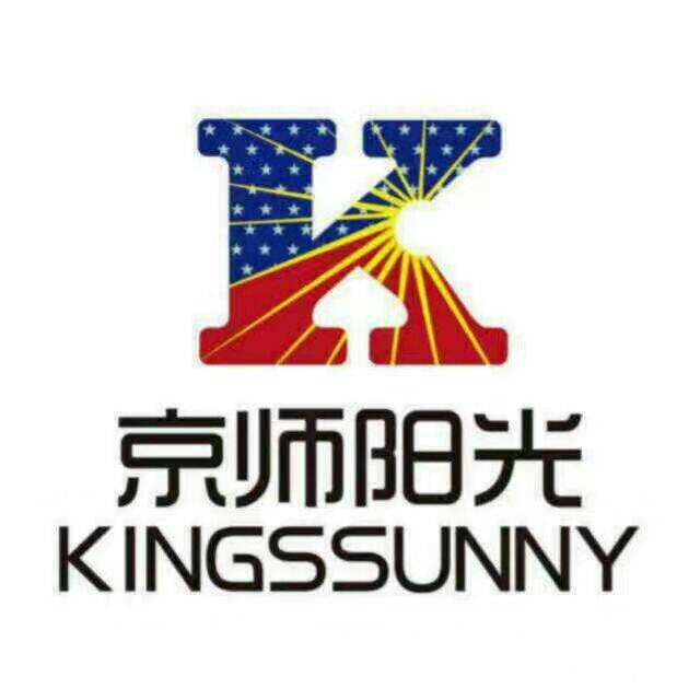 京師陽光幼兒園