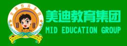 美迪教育集團(tuán)