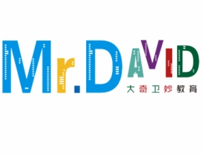 大衛(wèi)奇妙教育