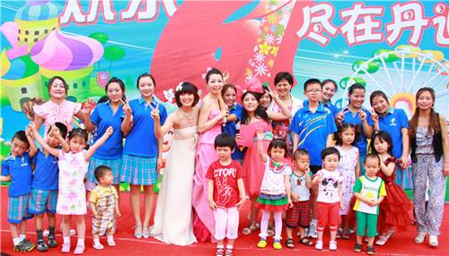 丹迪蘭幼兒園加盟有哪些支持？