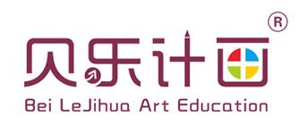 貝樂計畫少兒美術