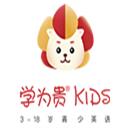 學(xué)為貴KIDS