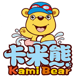 卡米熊兒童水育