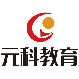 元科少兒教育