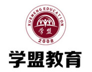 學(xué)盟教育