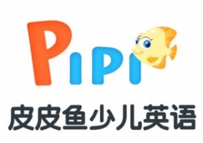 皮皮魚少兒英語