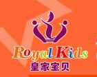 皇家寶貝早教中心