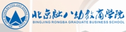 北京融八幼教商學(xué)院