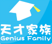 天才家族國(guó)際早教