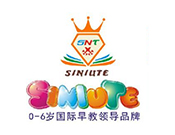 思紐特國際教育