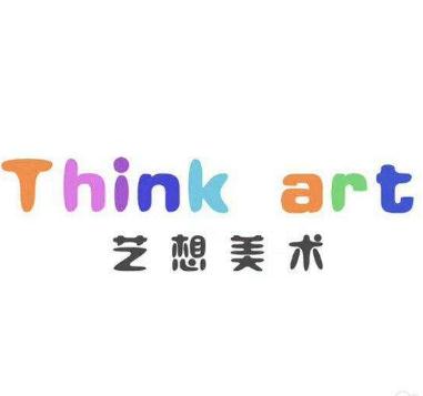 藝想美術(shù)