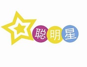 聰明星國際早教