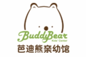 芭迪熊親幼館