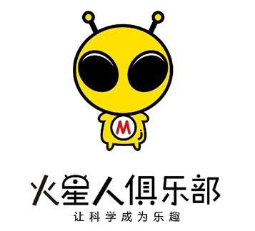 火星人俱樂部創客教育