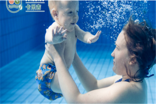 卡樂吉親子游泳俱樂部