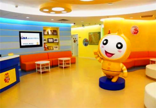 超級爸媽國際兒童教育中心