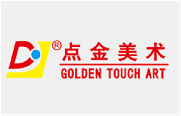點金美術