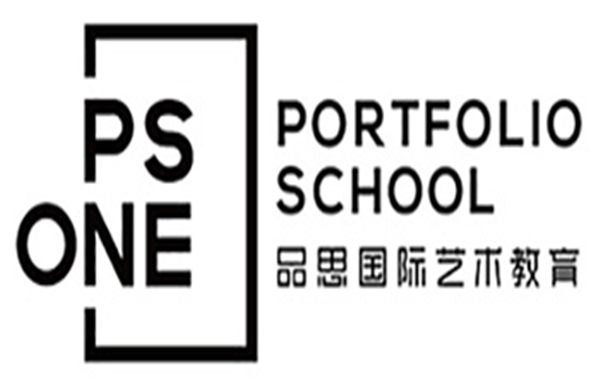 PS-ONE品思國(guó)際藝術(shù)教育