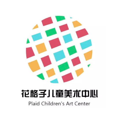 花格子兒童美術中心