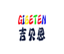 吉貝恩國(guó)際早教