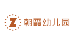 朝霞幼兒園