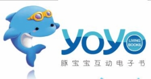 豚寶寶成長中心