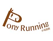 小馬快跑早教中心