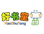 好書童繪本館