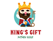 國王的禮物閱讀館