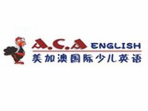 美加澳國際少兒英語