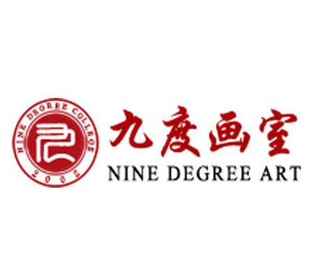 九度畫室