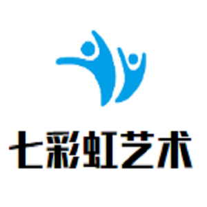 七彩虹藝術幼兒園