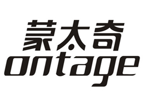 蒙太奇少兒美術