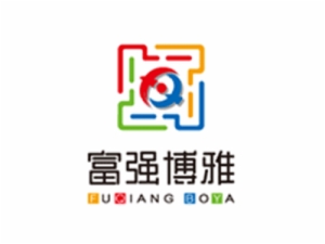 富強博雅雙語教育