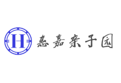 惠嘉親子園