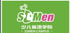 SDMen少兒英語學院