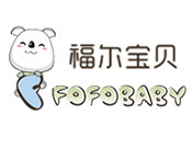 福爾寶貝