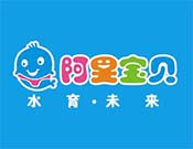 阿里寶貝嬰兒游泳館