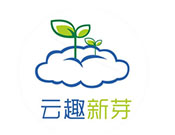 云趣新芽智能機器人