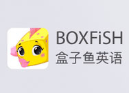 盒子魚英語
