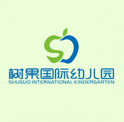 樹果國際幼兒園